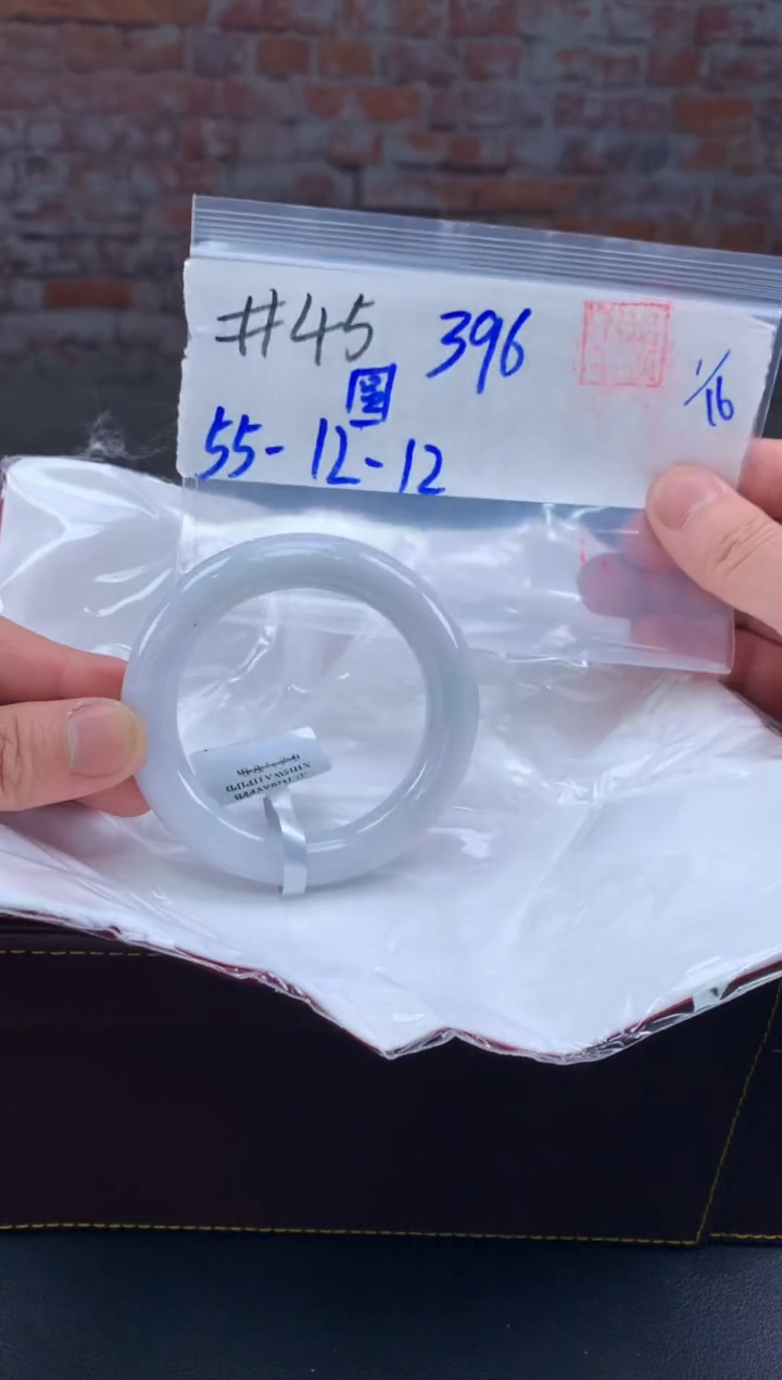 【闪购商品】定制翡翠未镶嵌毛货手镯需精细抛光/手镯45