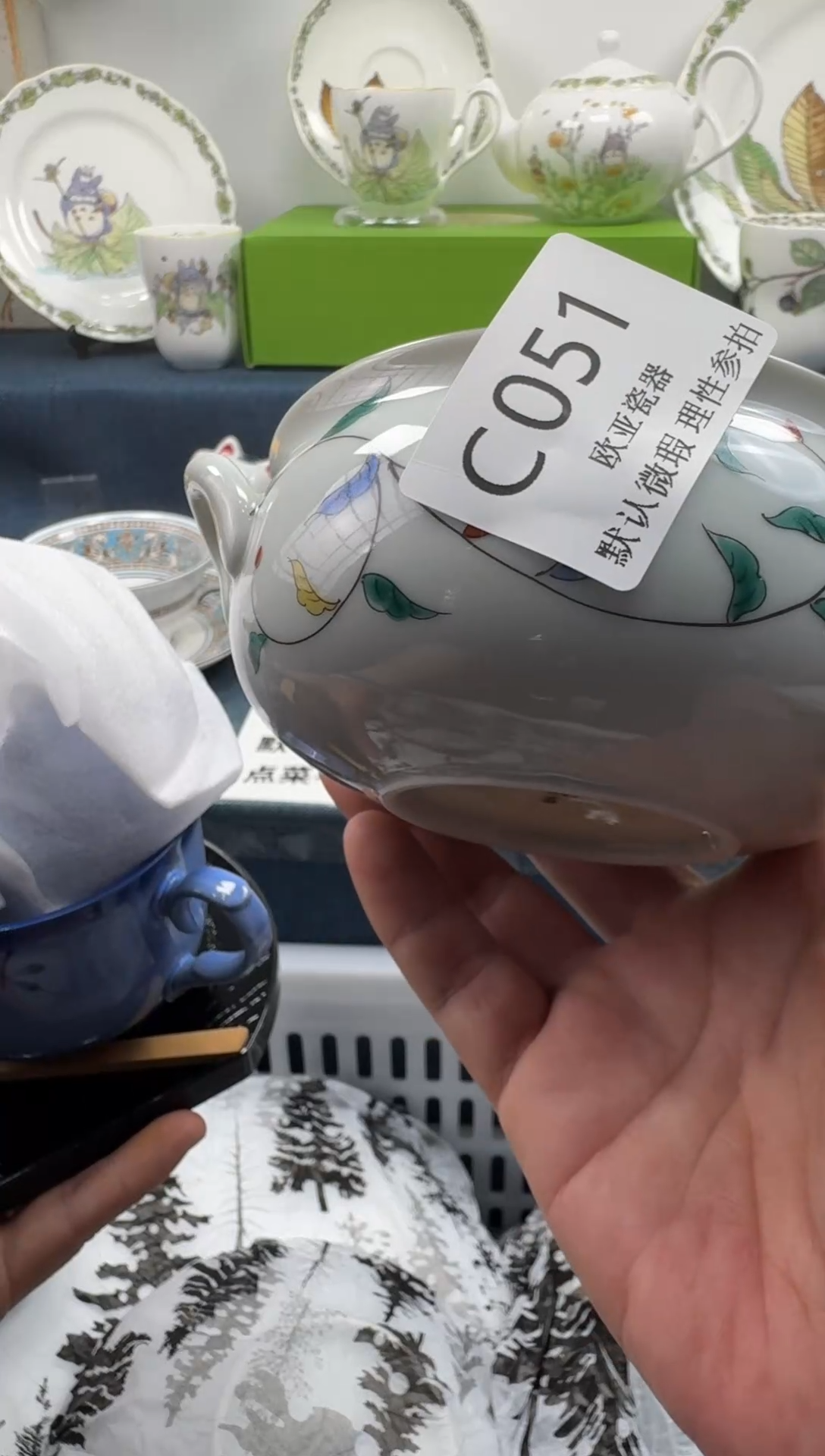 瓷片˗****°瓷片瓷片瓷片 C051