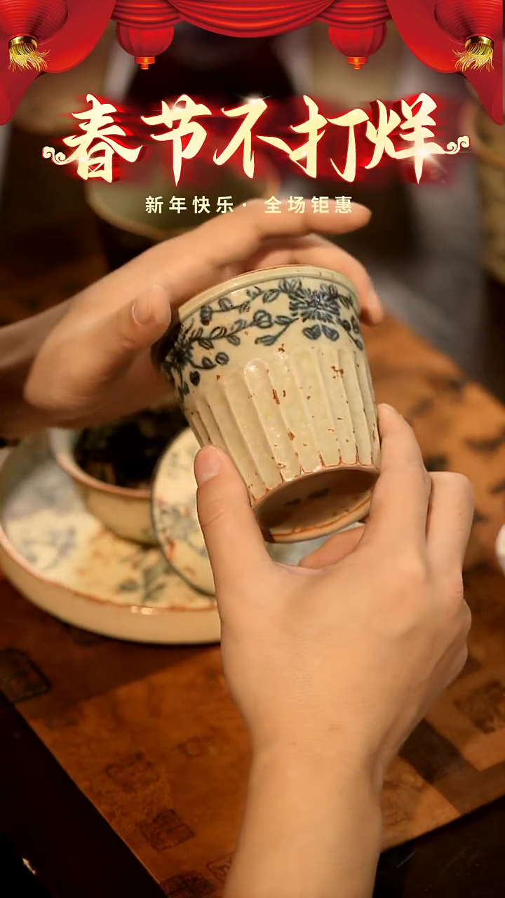 【闪购商品】山居秋暝手工手作@@CJB131