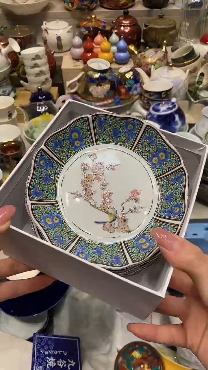 瓷片靜*必选商品属性将自动生成闪购标题