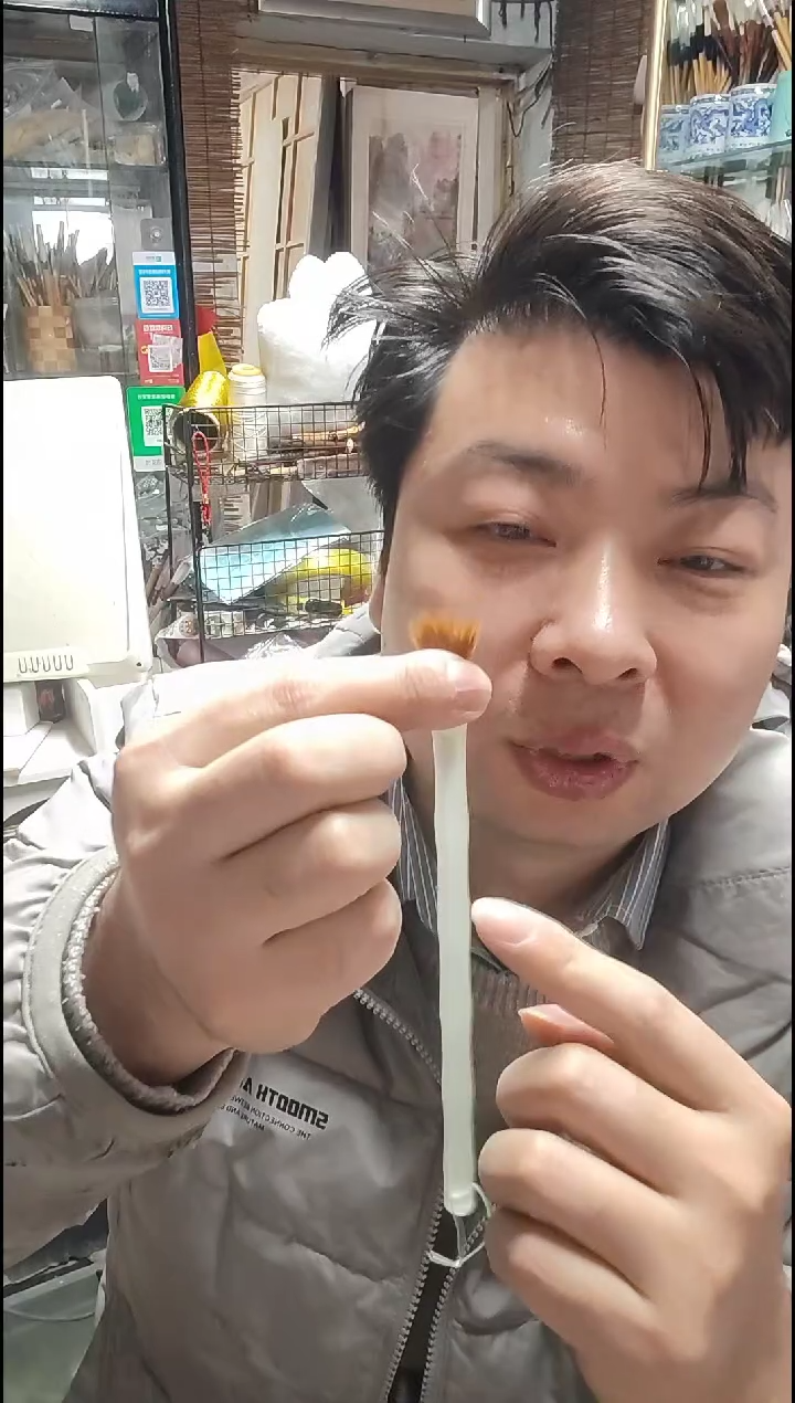 仿玉石笔杆  狼毫  出锋2左右