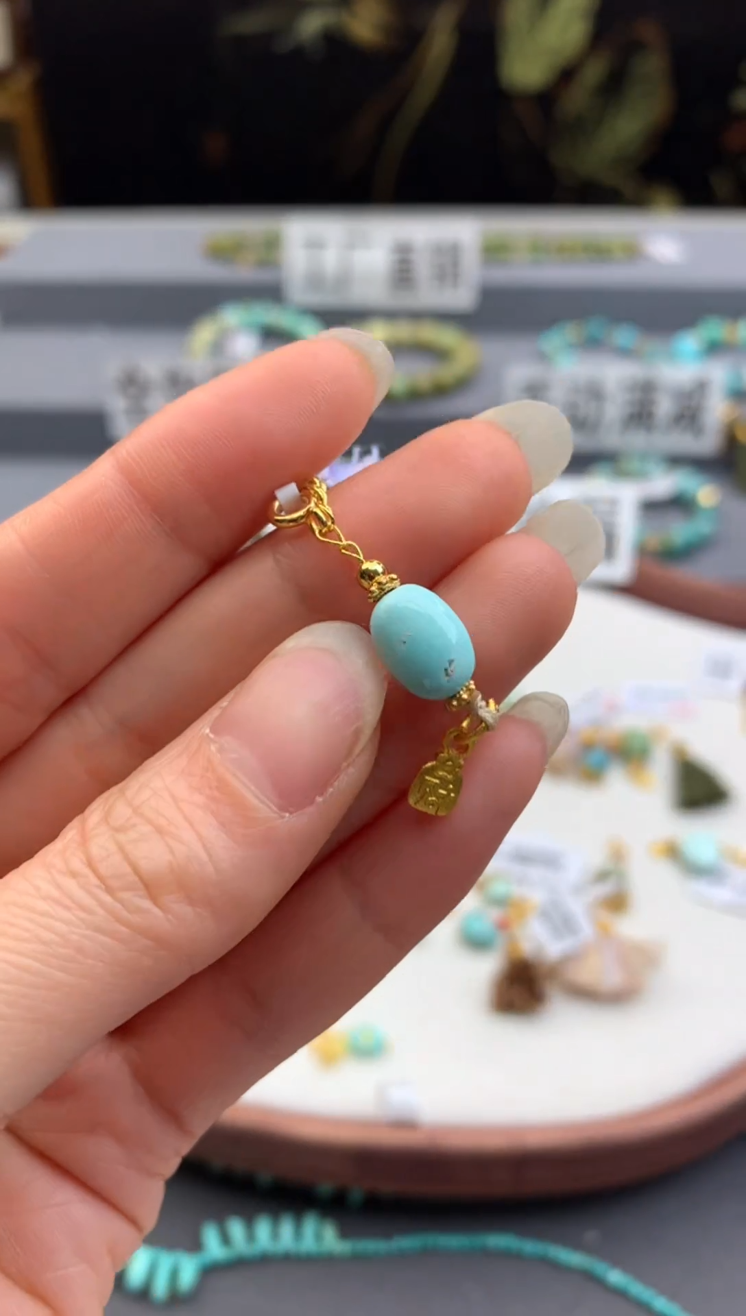 未镶嵌提溜南红玛瑙茜.n268