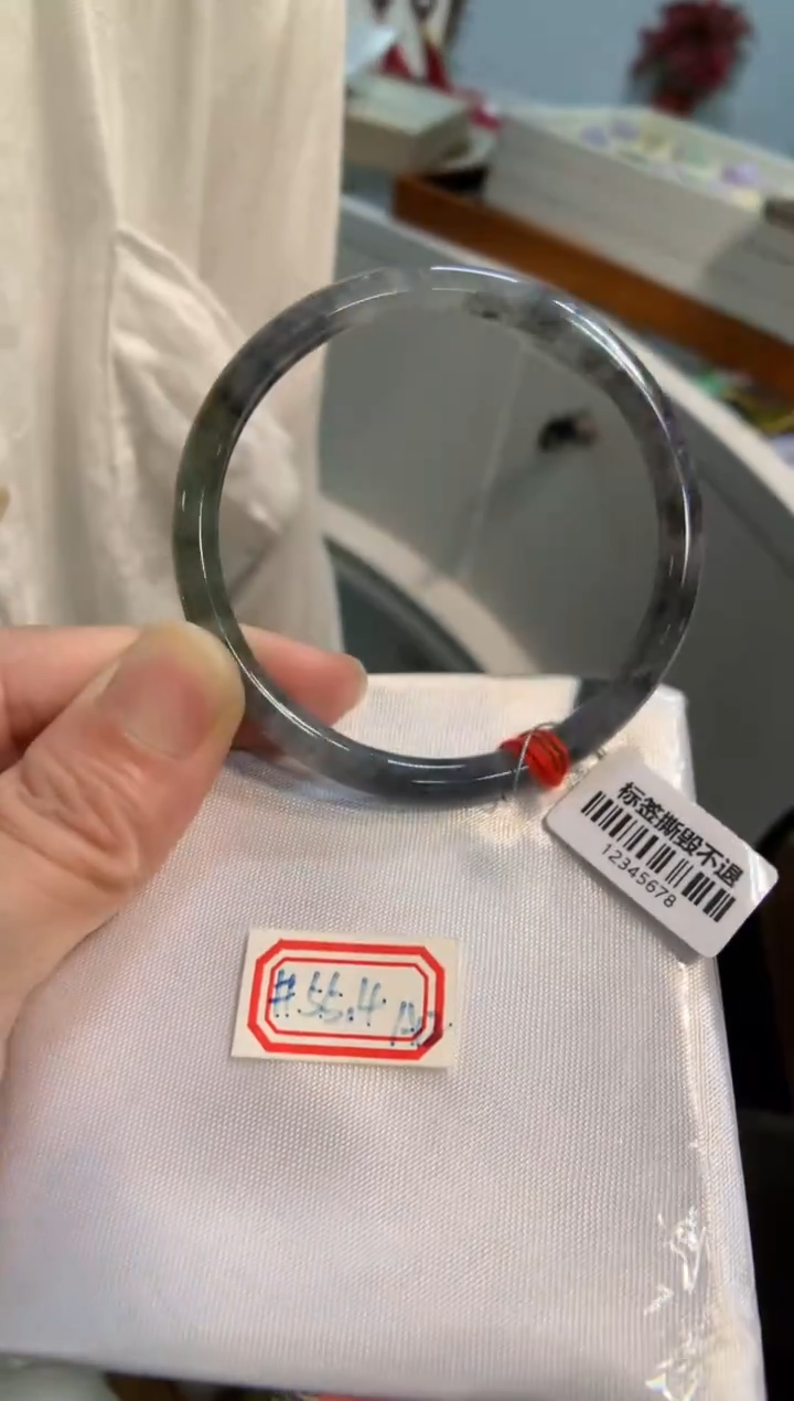 未镶嵌手镯翡翠手镯#55.4a12