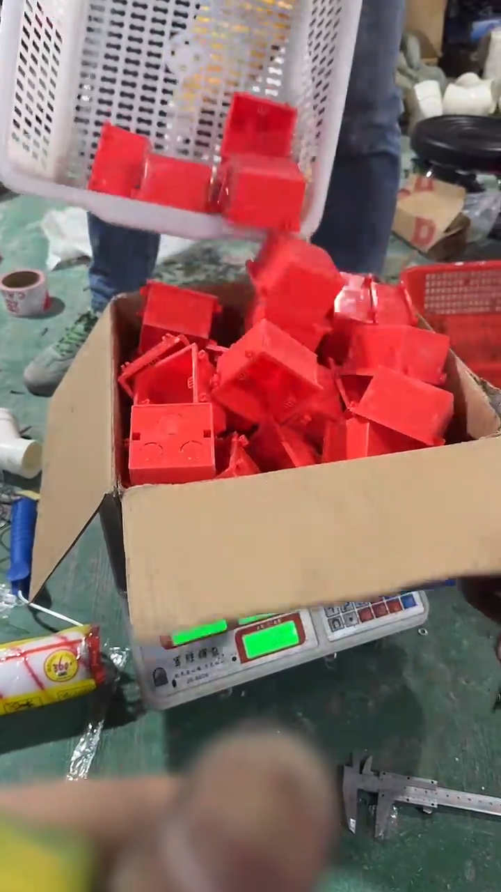 看清下单不退不换450