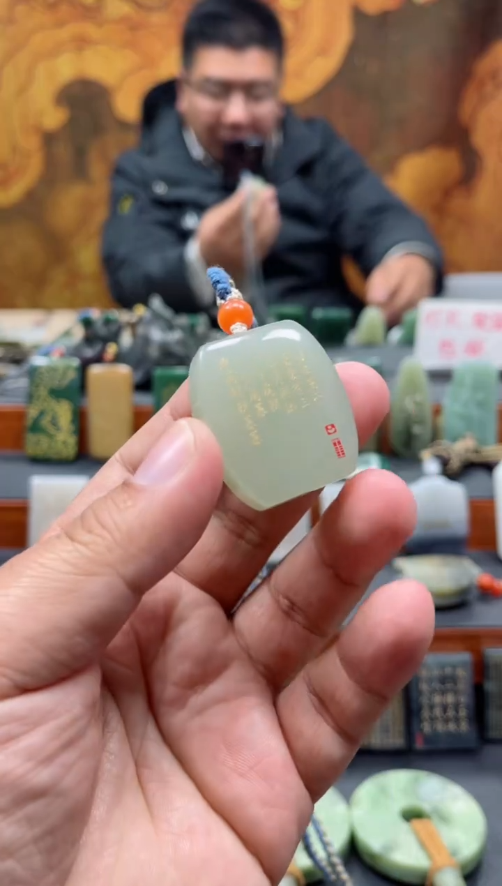 【闪购商品】和田玉挂件未镶嵌49