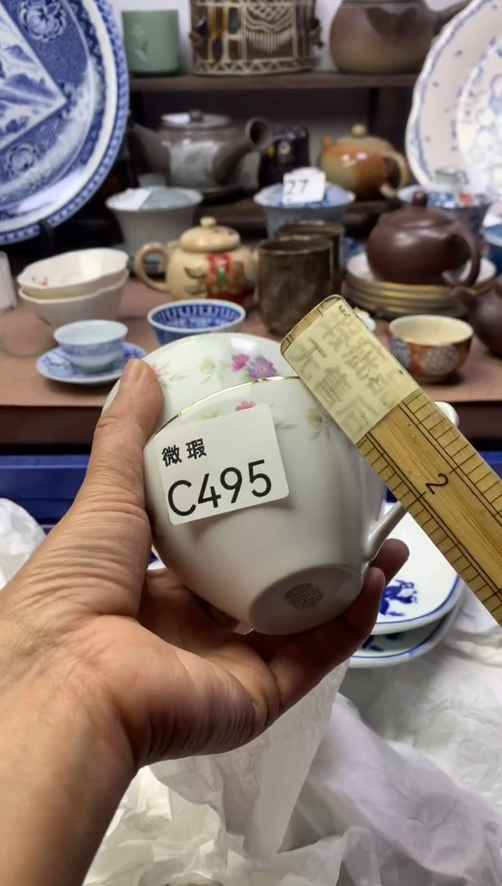 【闪购商品】瓷片明雅阁工艺品店