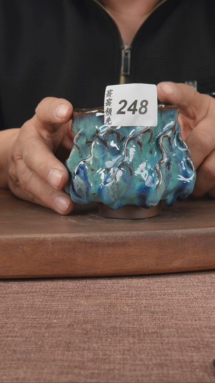 【闪购商品】248窑窑领先 孤品原创