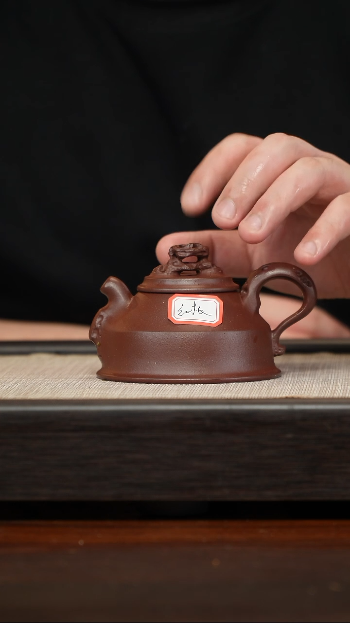 【闪购商品】紫砂茶壶微瑕四底云山