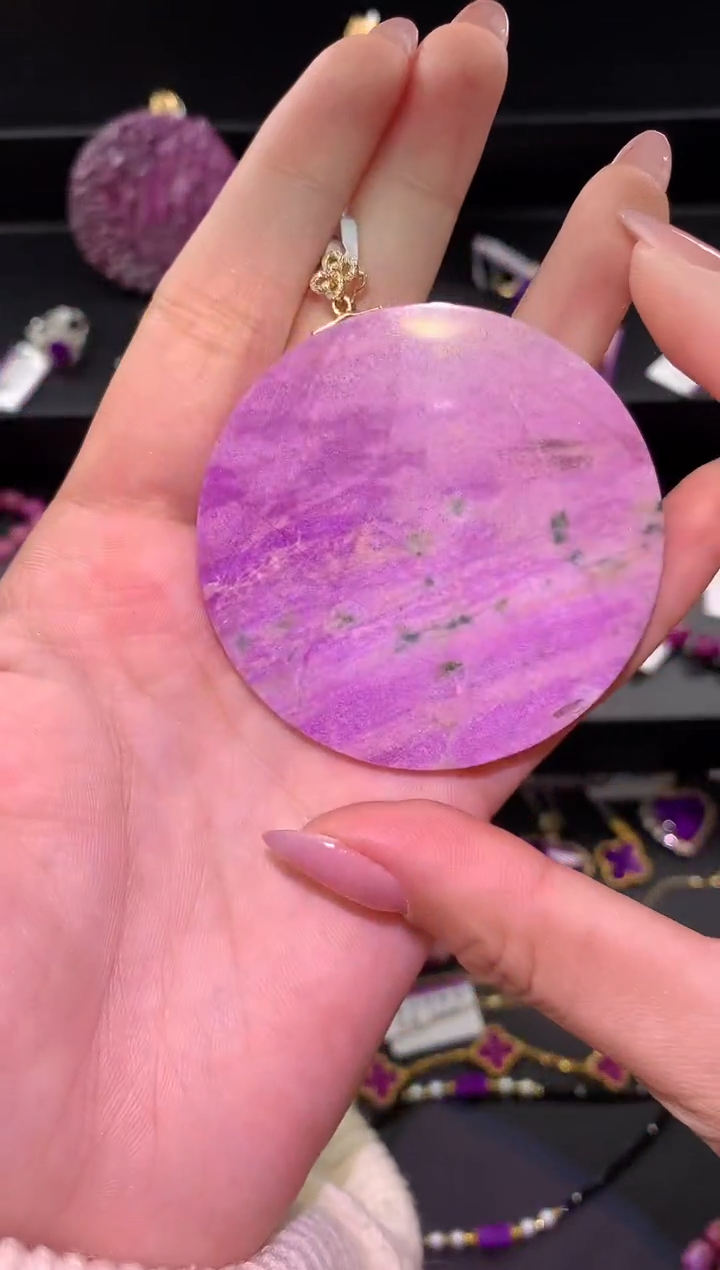 【闪购商品】苏纪石（舒俱来）.18K金镶嵌舒俱来吊坠