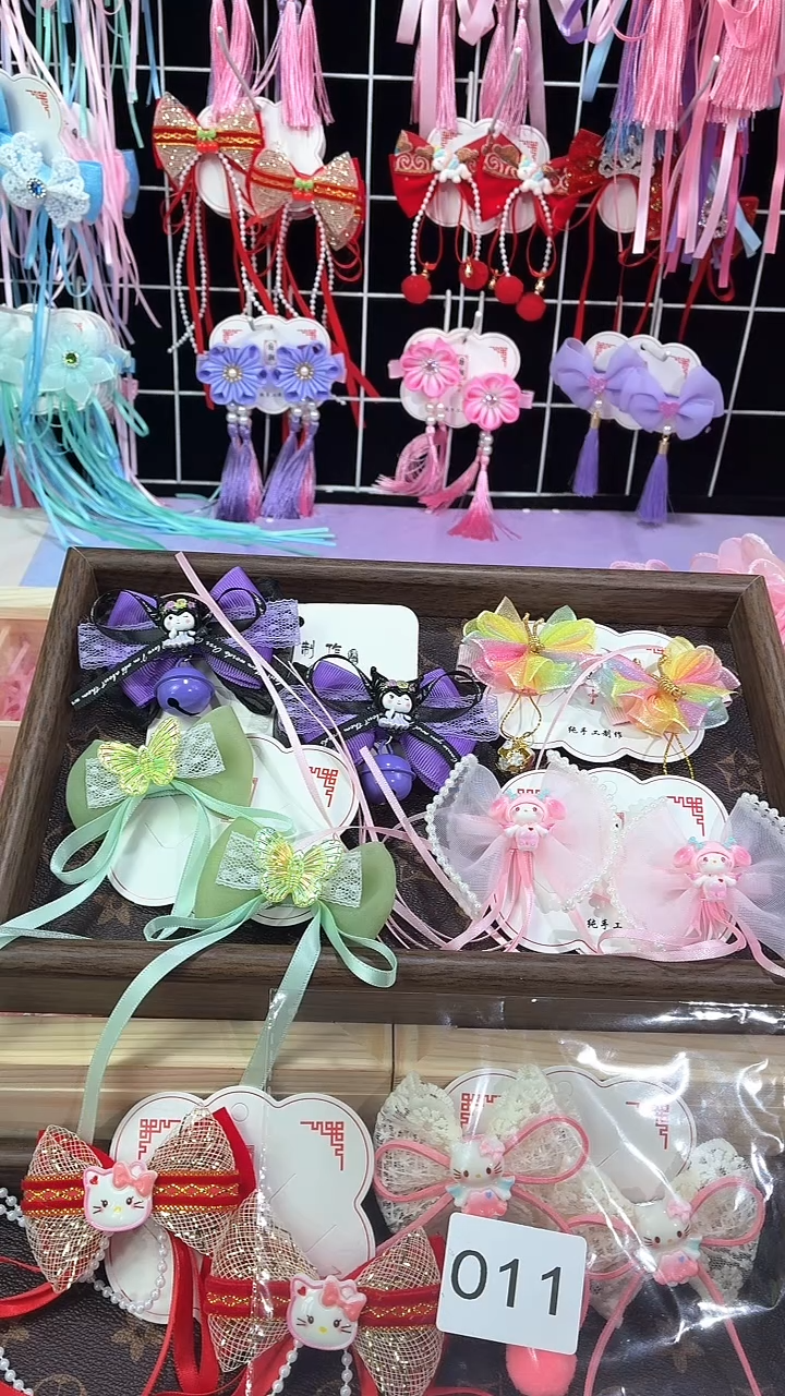 一大包组合发夹011