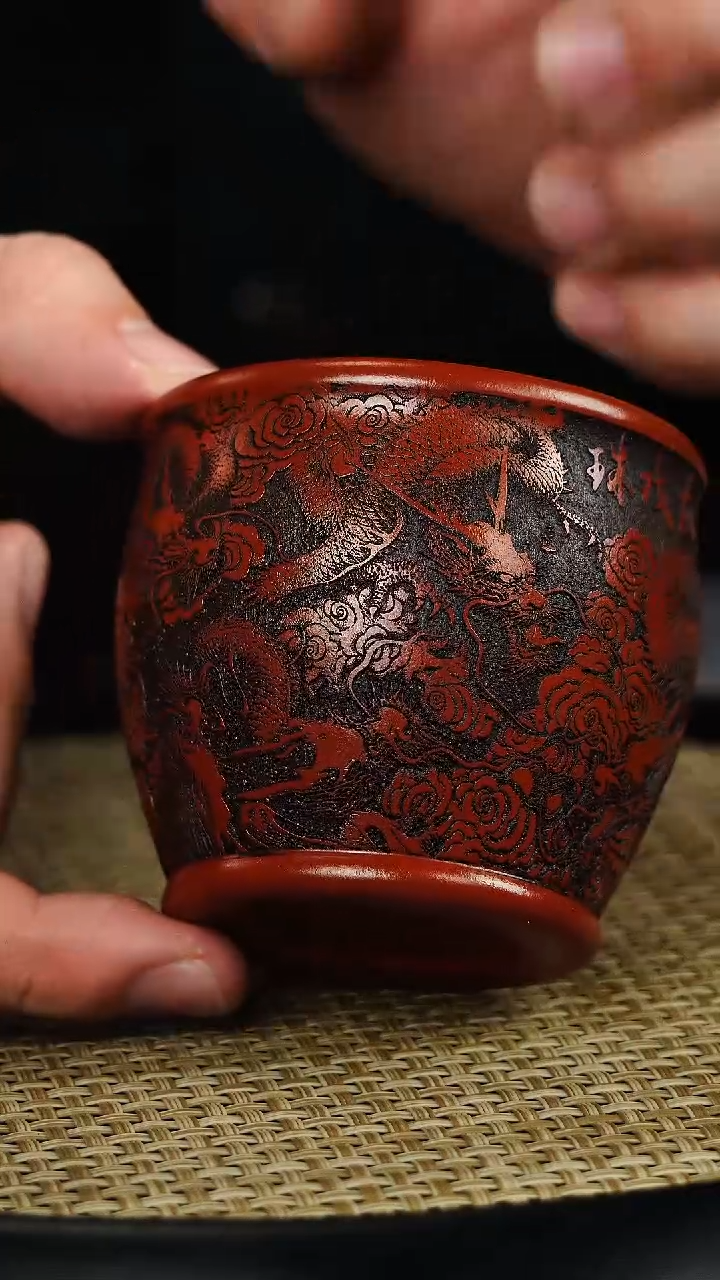 茶壶紫砂大红袍 九龙戏珠 主人杯