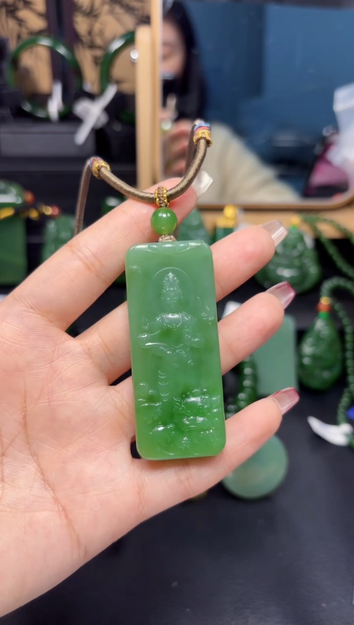 【闪购商品】和田玉（碧玉）吊坠(赠链)未镶嵌1