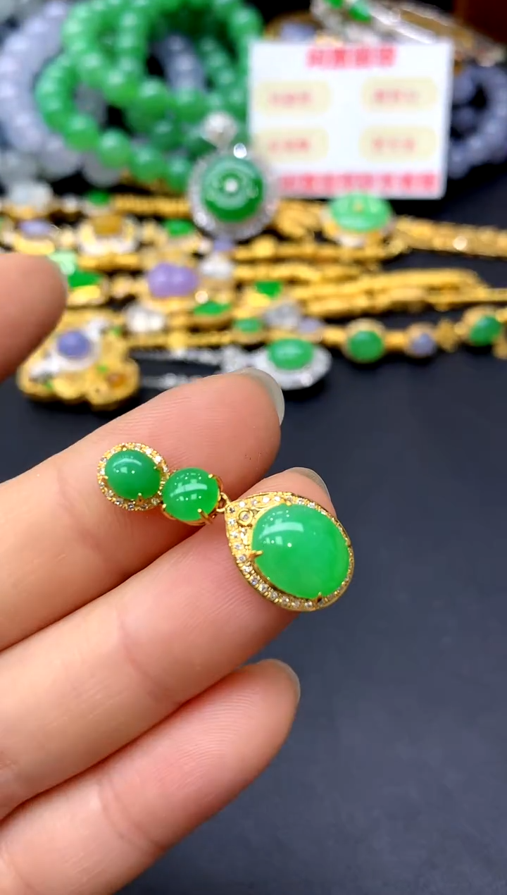 颈饰18K金镶嵌翡翠218-中国好珍宝