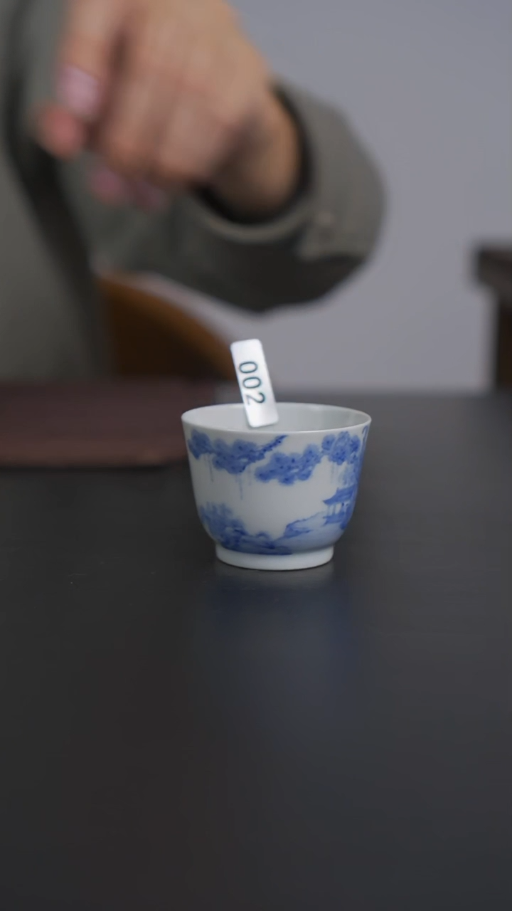 杯子瓷青花山水玉璧70ml