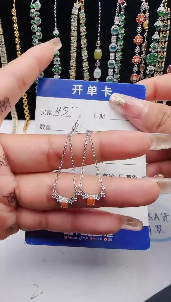【闪购商品】翡翠戒指银S925镶嵌12312312312