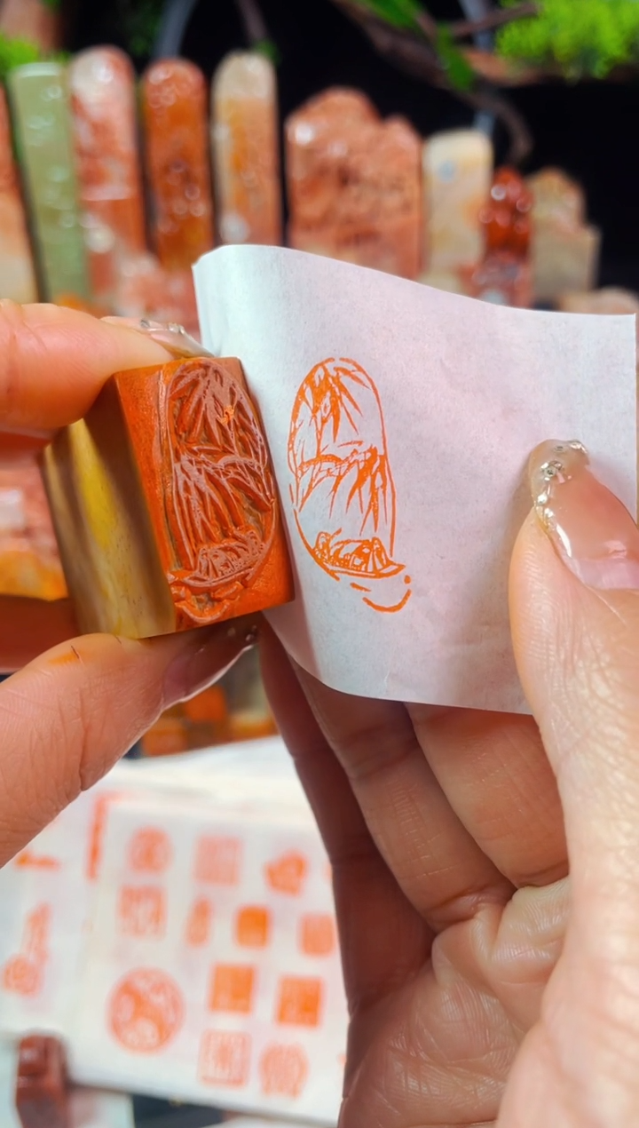 【闪购商品】老挝石印石手工篆刻《忆江南》1.5*3