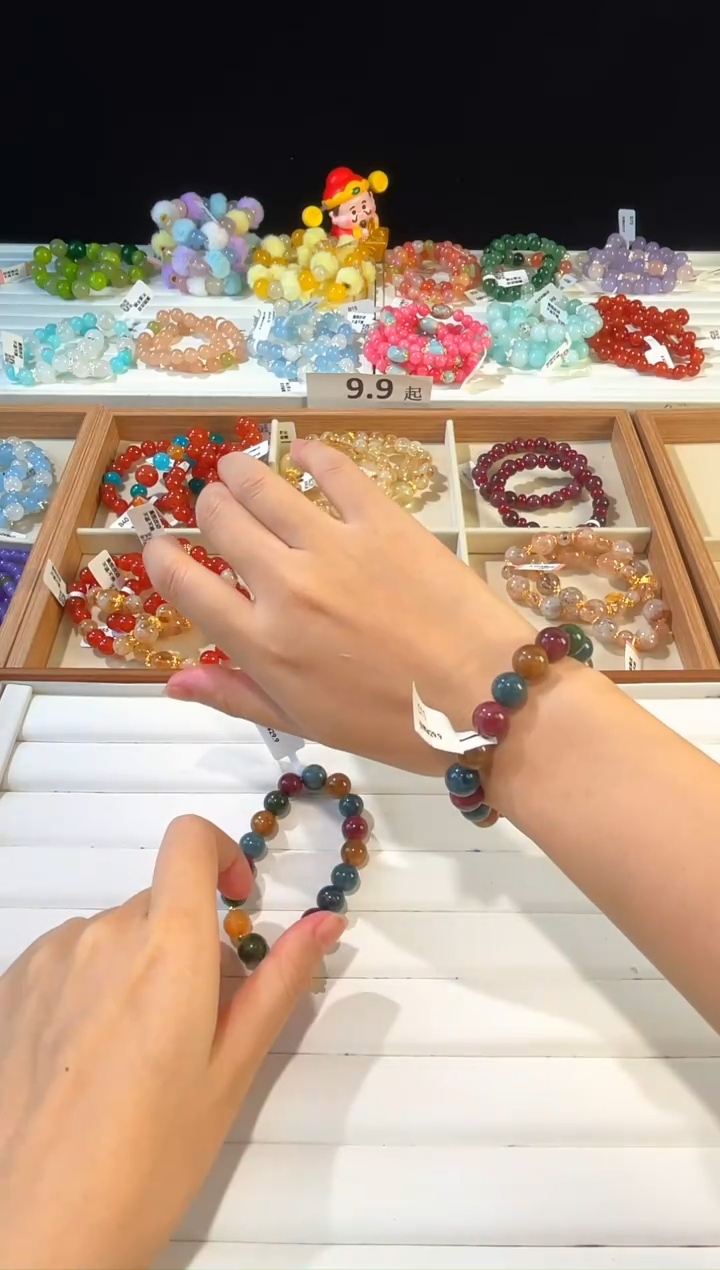 未镶嵌手串水晶C11