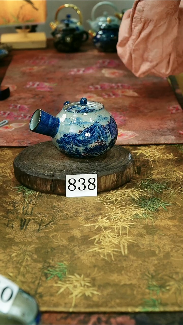 茶碗...........838