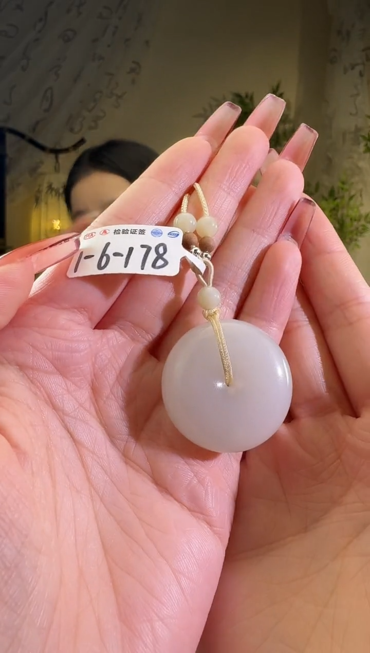 【闪购商品】和田玉颈饰未镶嵌1-6-178