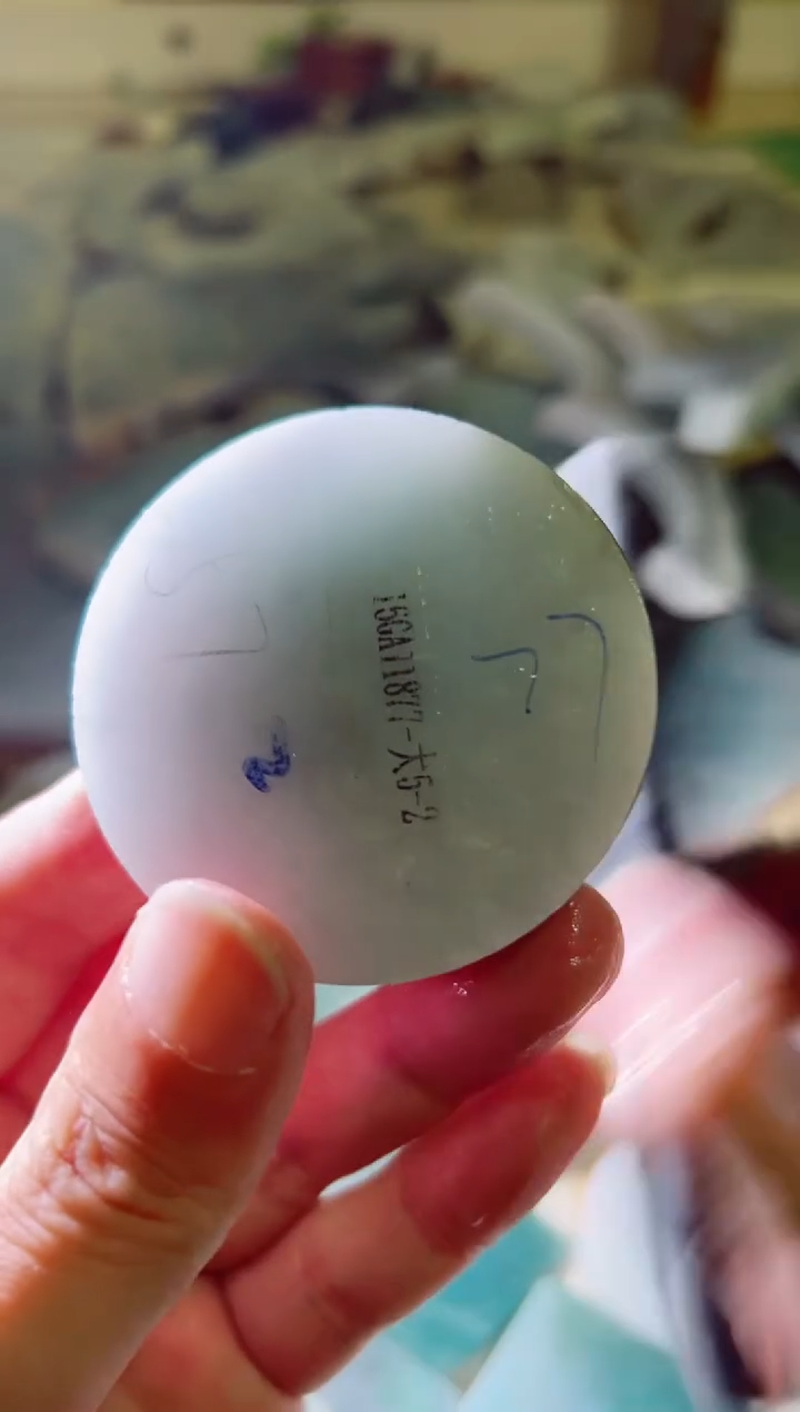 【闪购商品】翡翠颈饰未镶嵌翡翠A货小猫160