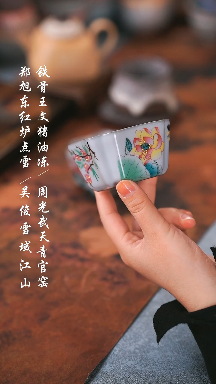 【闪购商品】00000000000000001