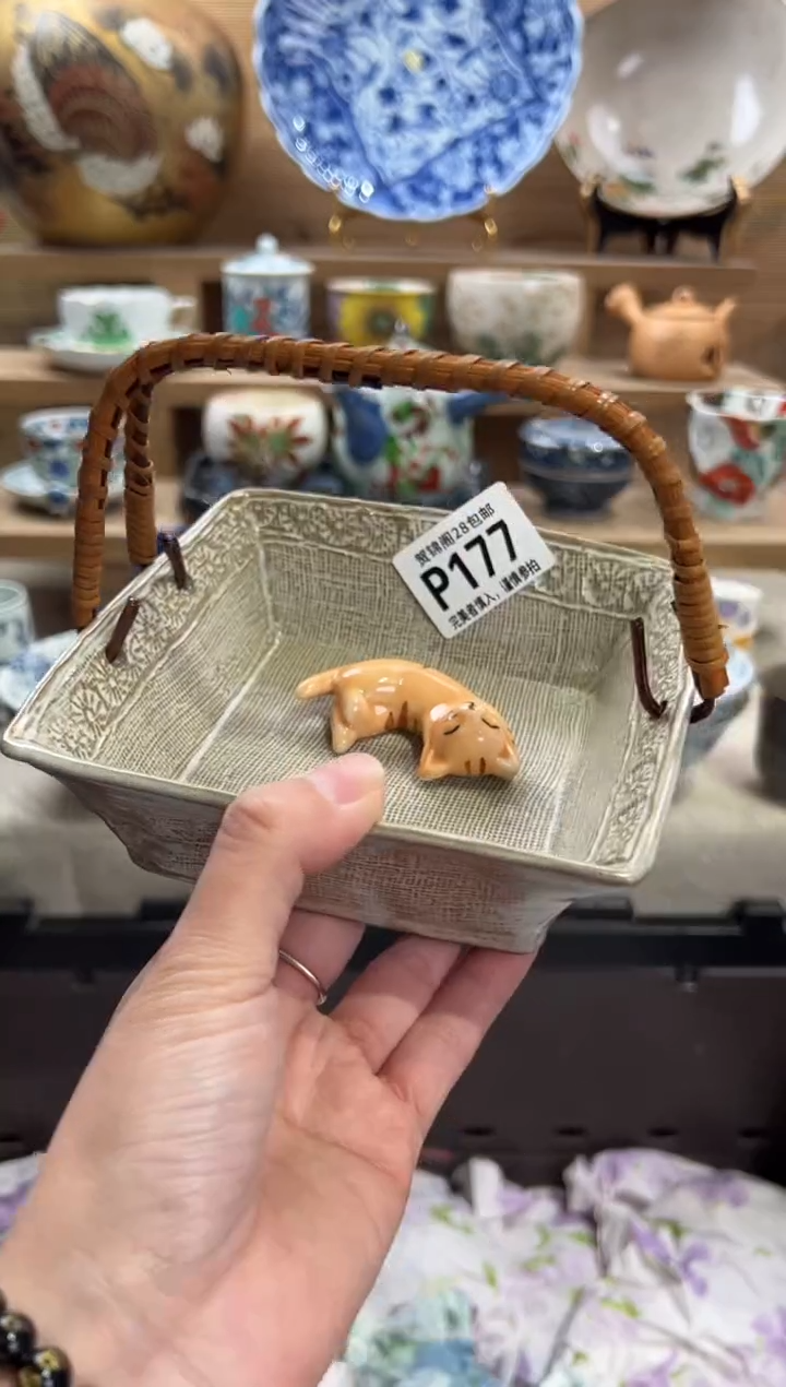 瓷片?****?      P177