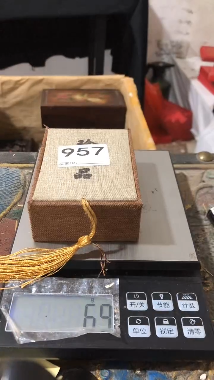 织绣欢迎老铁来到直播间957