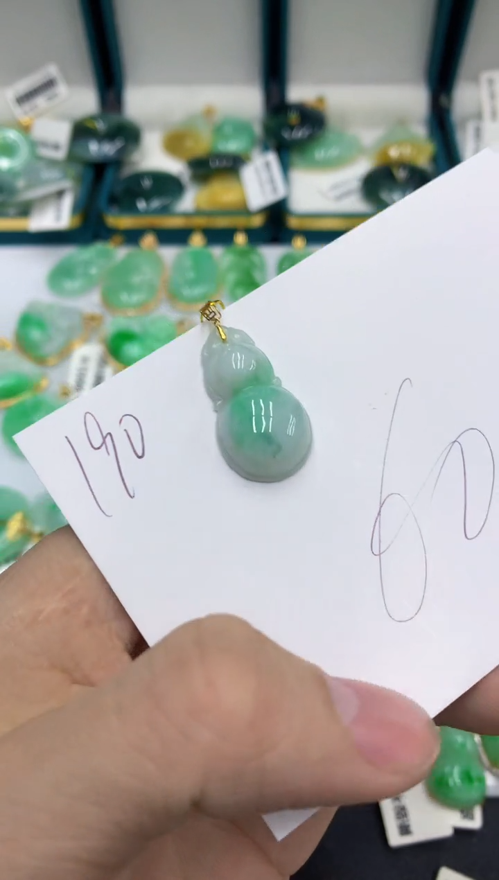 【闪购商品】翡翠颈饰18K金镶嵌号链接11111