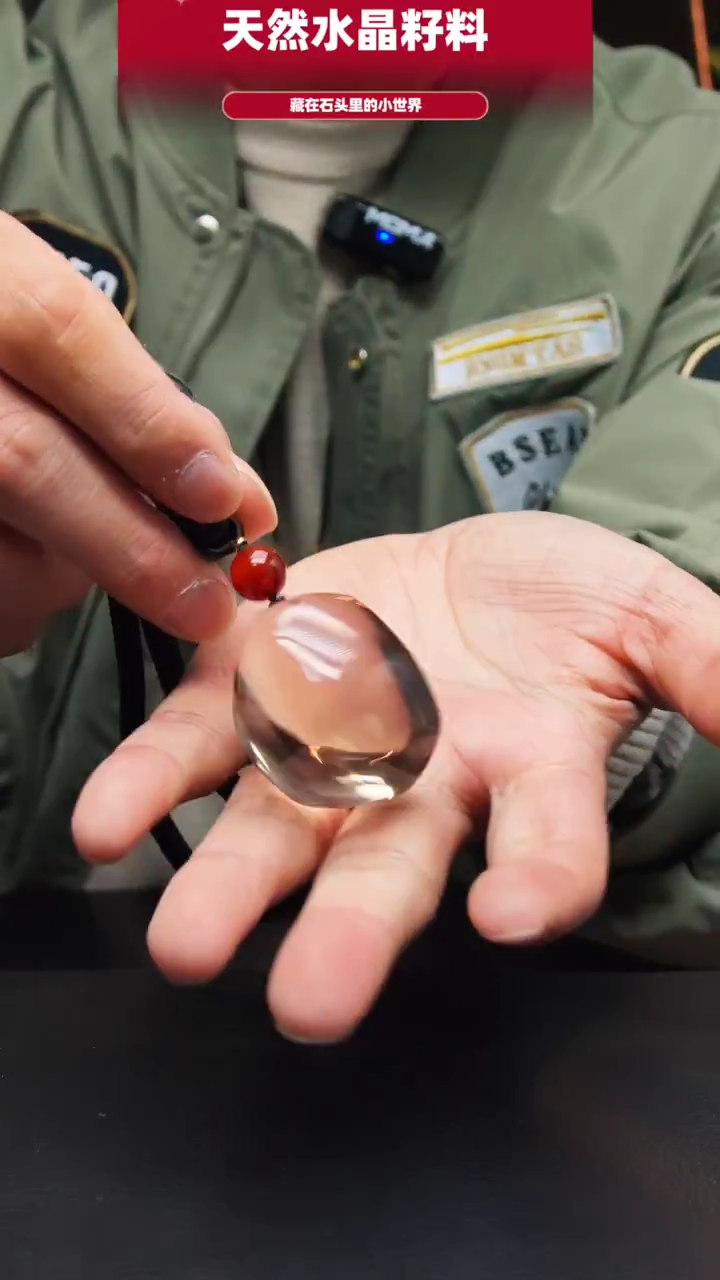 未镶嵌珠宝半成品水晶354