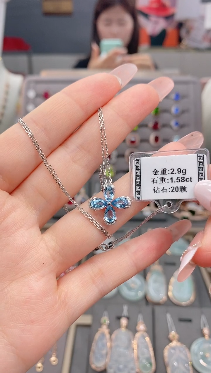 18K金镶嵌颈饰海蓝宝石1.58     