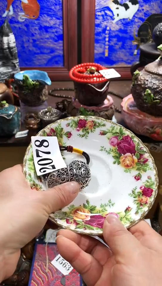 【闪购商品】瓷器默认链接一物一拍