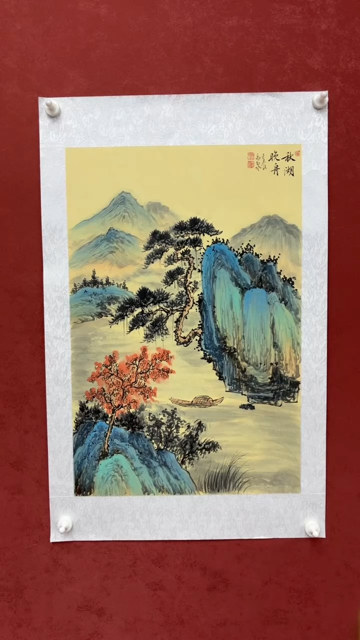 书法寇永泉老师作品