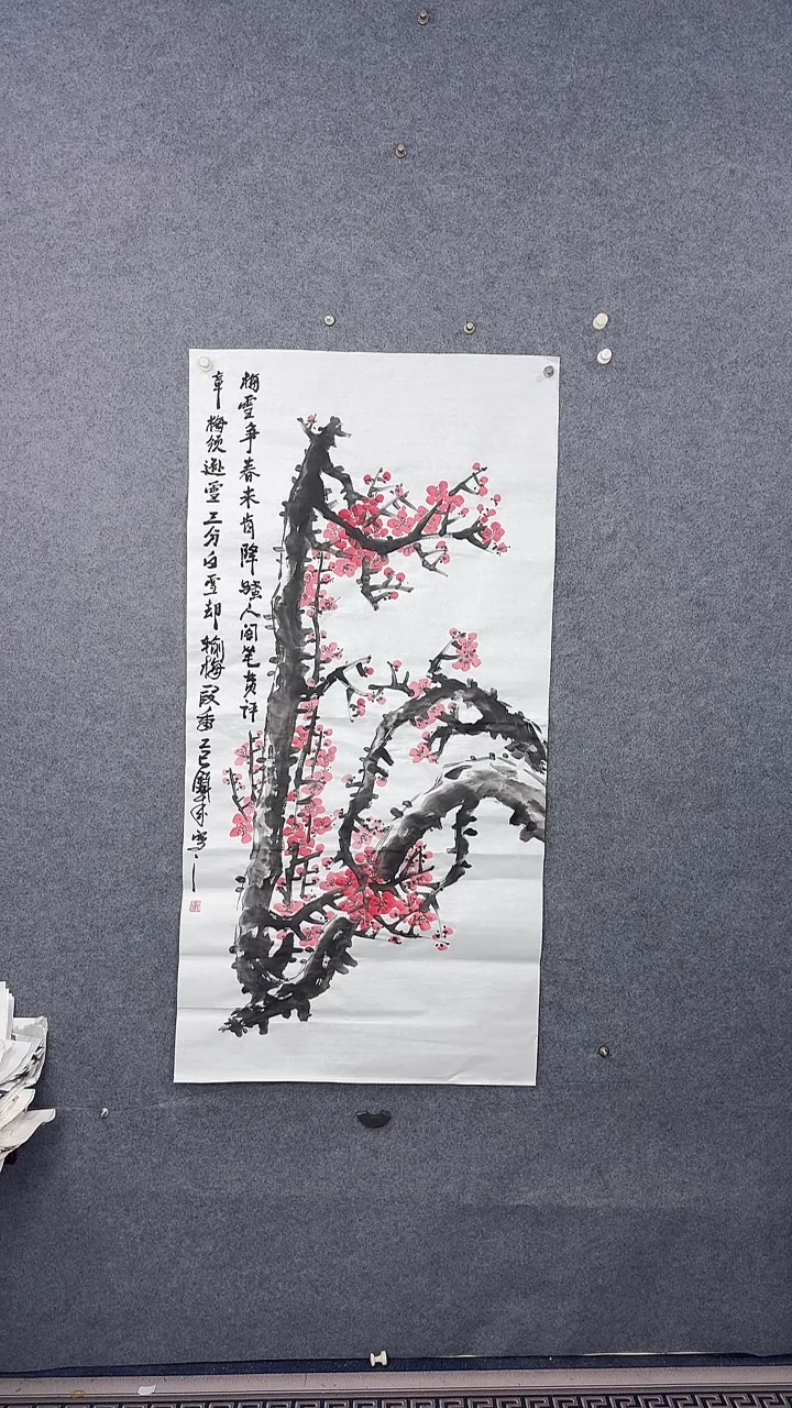 国画136*68吴铁成作品