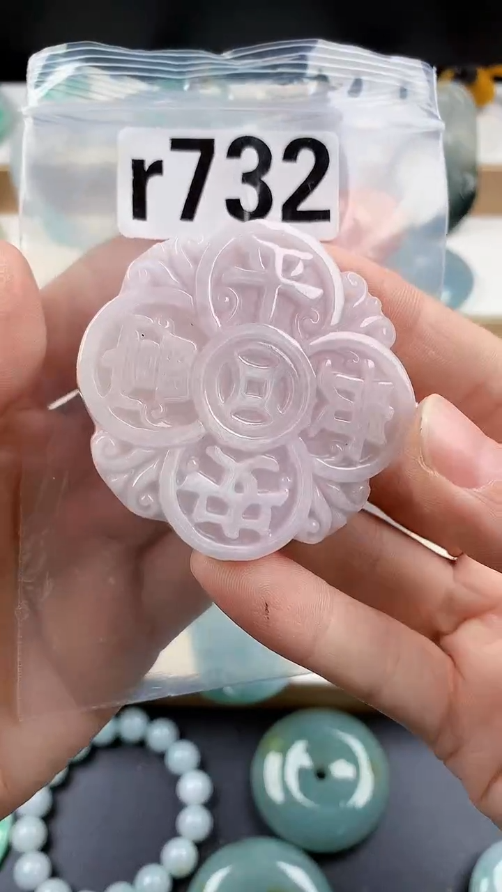 颈饰未镶嵌翡翠天然翡翠吊坠挂件