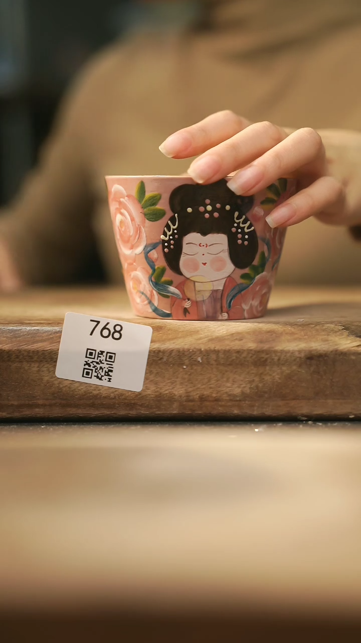 【闪购商品】【落单孤品】福利/杯子@@768