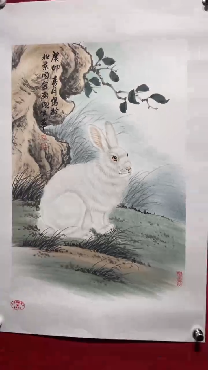 绘画中艺-刘仕华国画-动物兔1