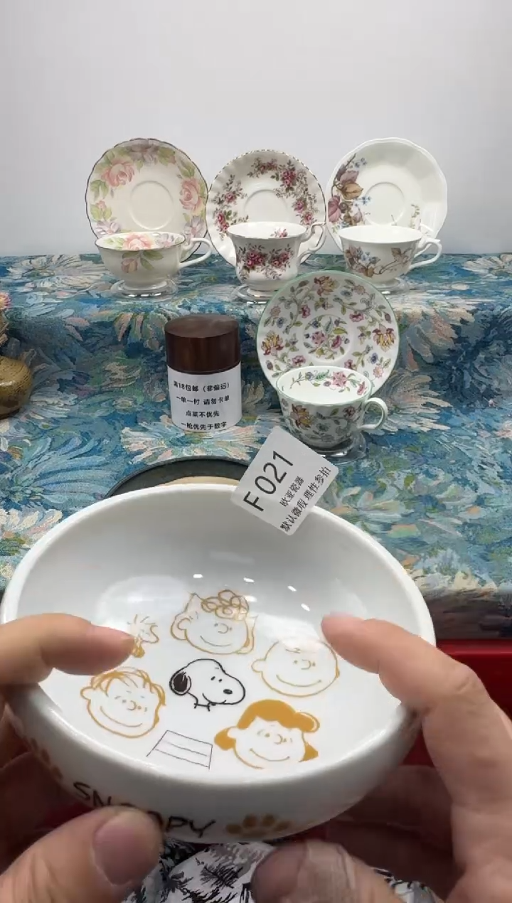 瓷片?*咕         F021