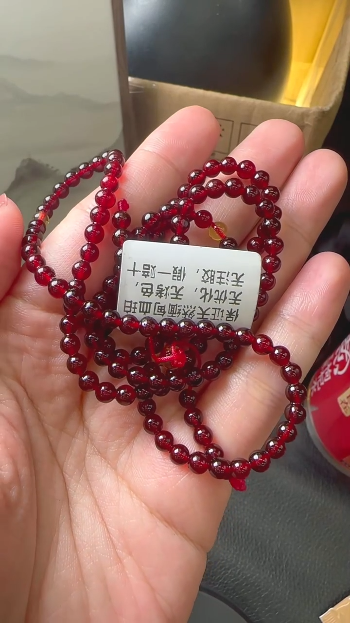 琥珀颈饰未镶嵌JJD1217027多样性发一