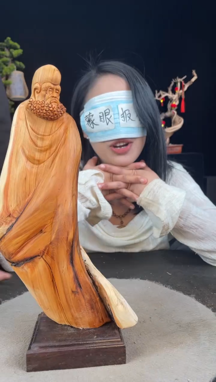 【闪购商品】柏木（崖柏）其他手工摆件,先抢先得!