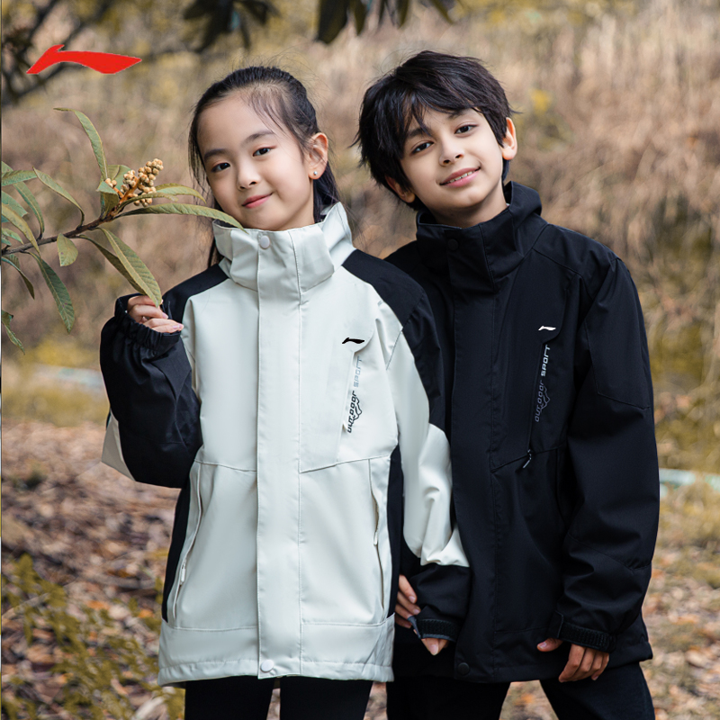 Ll-NlNG儿童冲锋衣三合一秋冬新款2025防风防水户外登山保暖外套