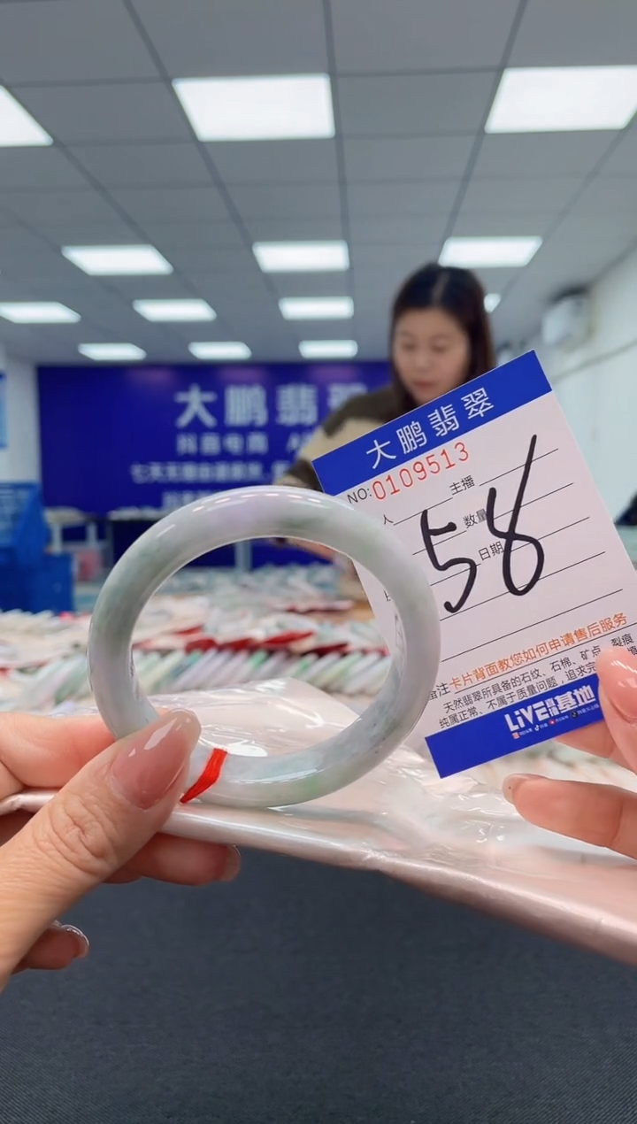 【闪购商品】翡翠未镶嵌手镯AAAAAAAAAA