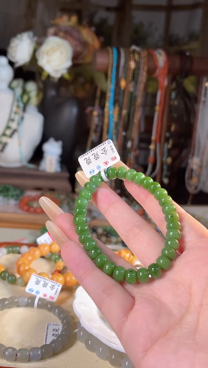 【闪购商品】和田玉手链未镶嵌多样性发货其一