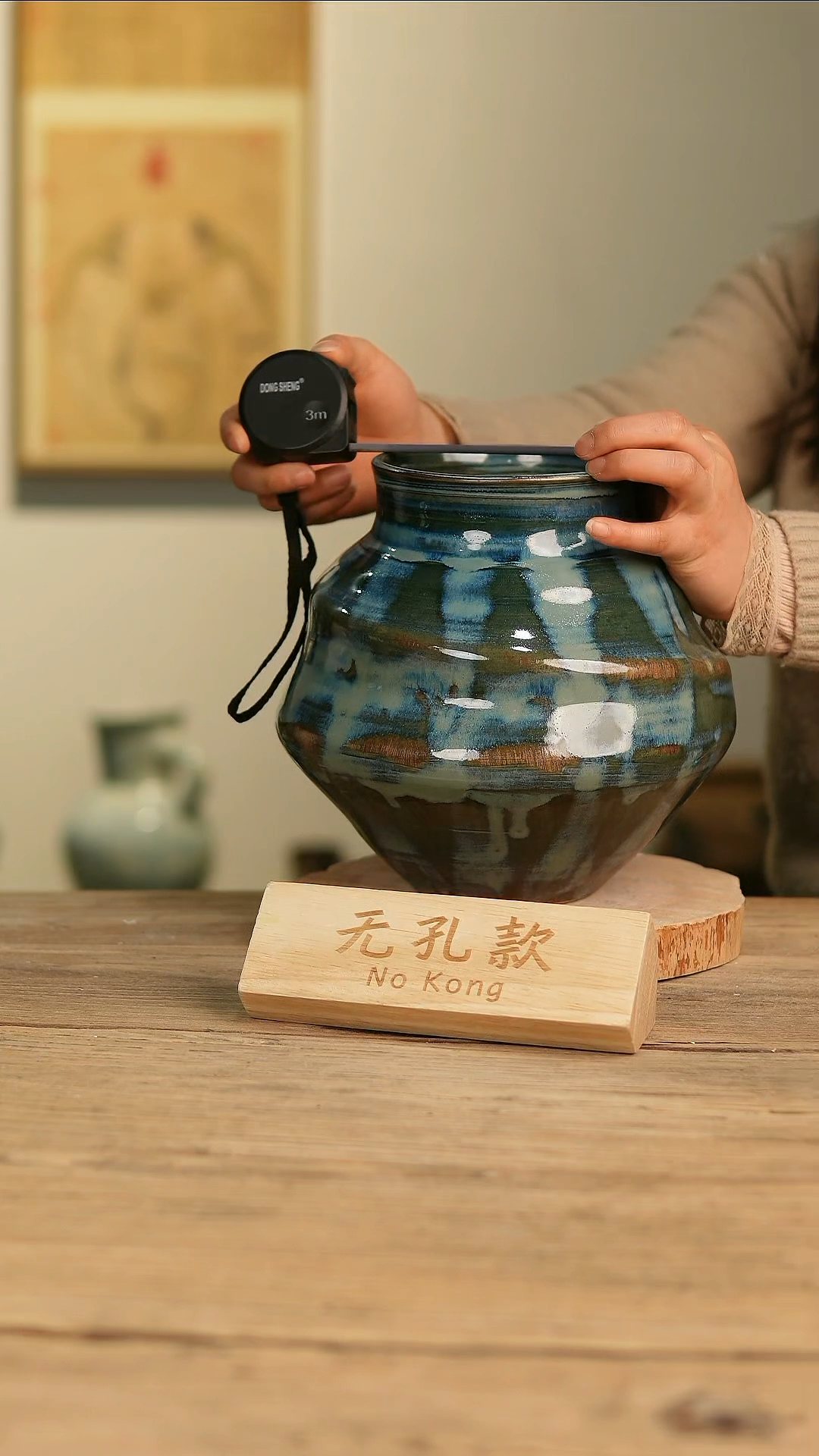 【闪购商品】摆件25-105高22口12误差2无孔