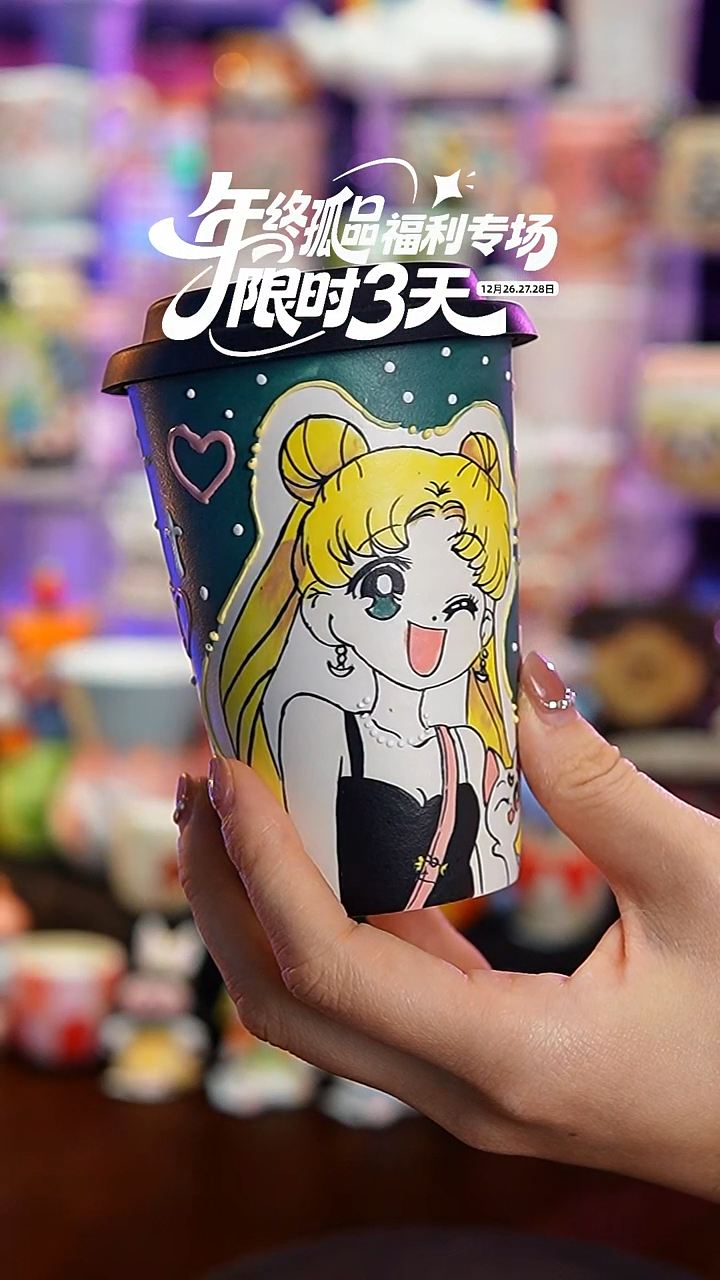 杯子瓷129-9景德镇手工手绘杯子摆件