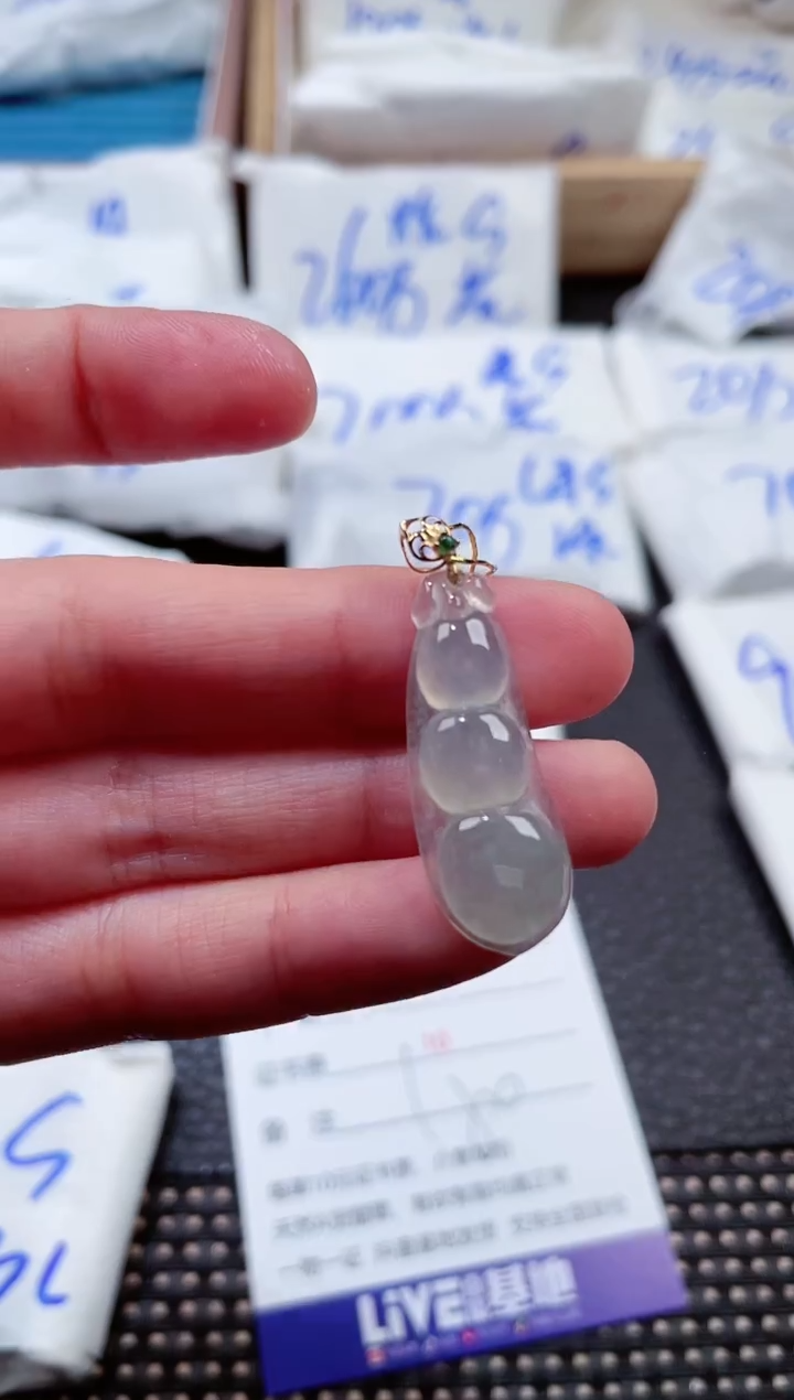 翡翠18K金镶嵌颈饰00004299