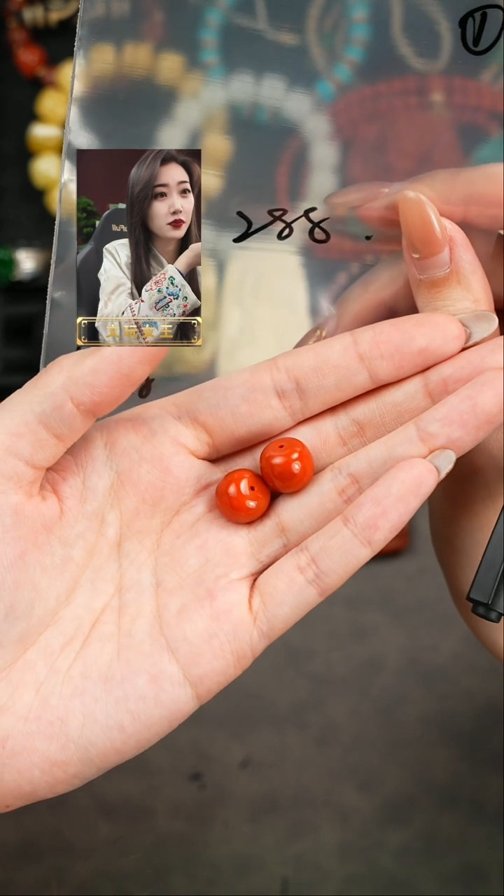 【闪购商品】玛瑙/玉髓1未镶嵌遇见匠心品质回血
