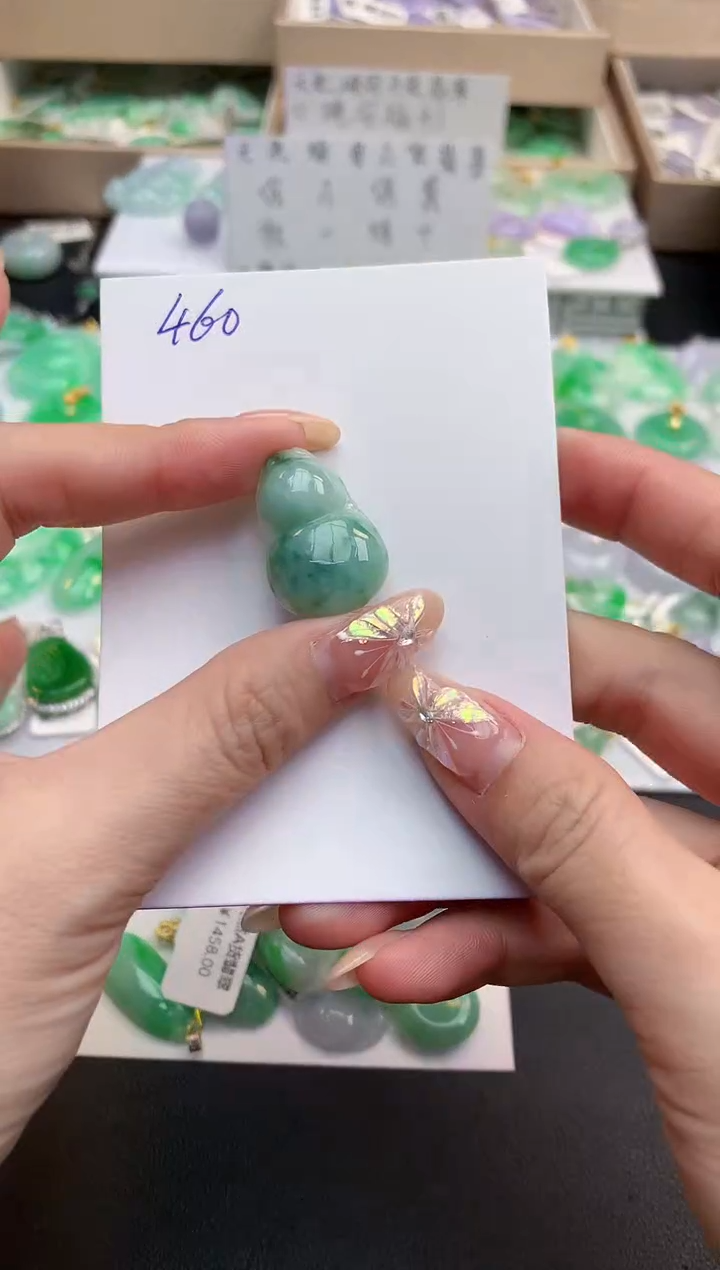 颈饰未镶嵌翡翠天然缅甸A货翡翠