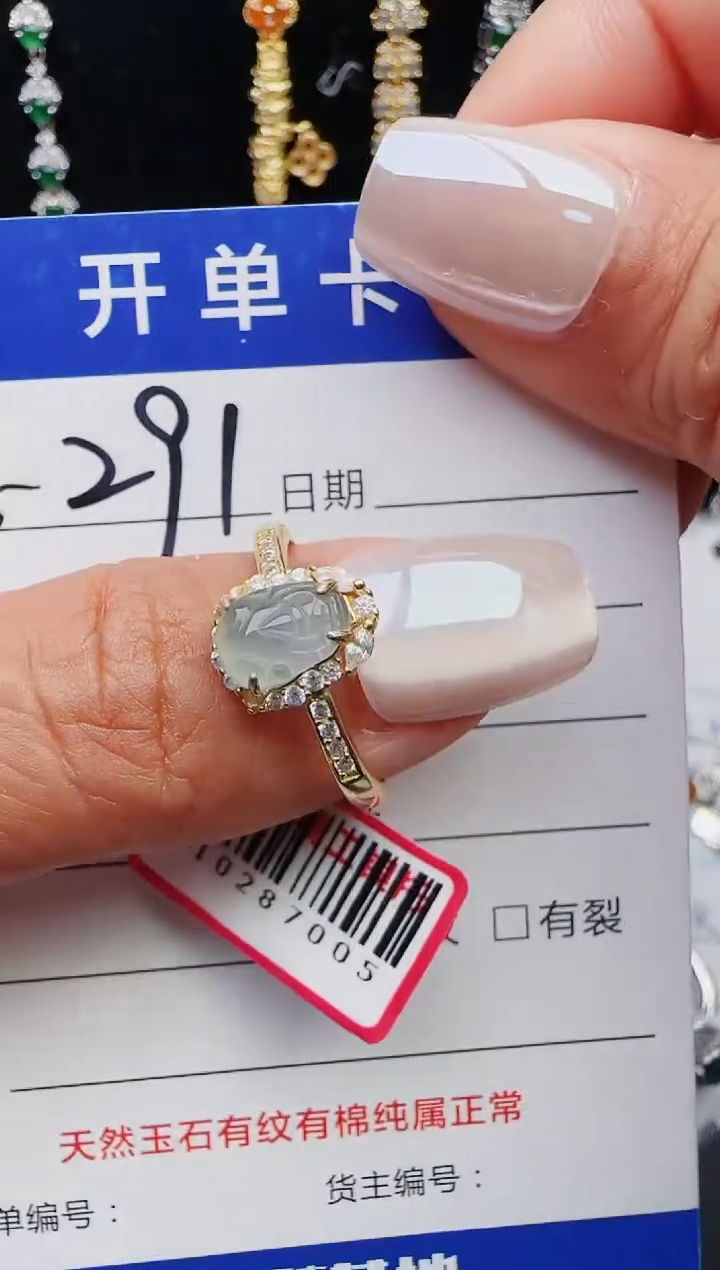 【闪购商品】翡翠戒指银S925镶嵌11111111