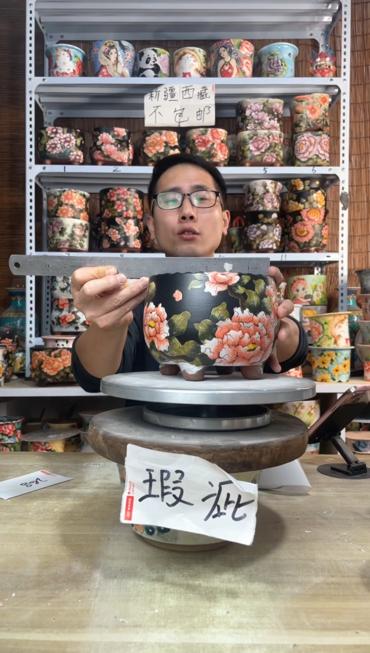 【闪购商品】摆件583陶花岛多肉陶瓷花盆罐——微瑕