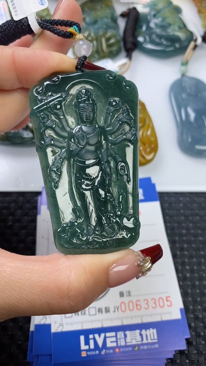 【闪购商品】翡翠颈饰未镶嵌1111111111111111